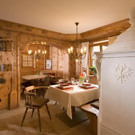 Отель Hubertus 4*