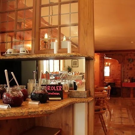 Hubertus Hotel Brixen im Thale